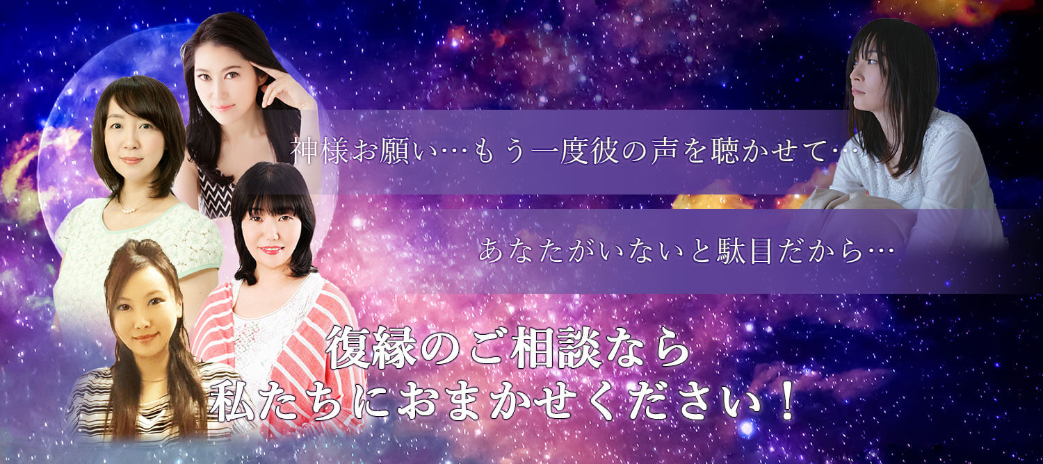 電話占いヴェルニ　支払い方法